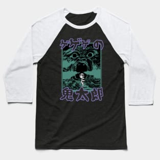 GeGeGe no Kitaro Baseball T-Shirt